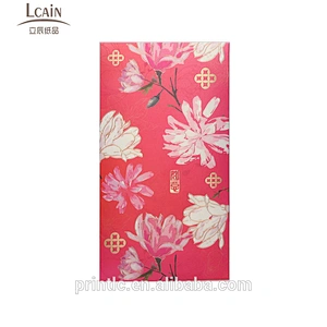 Custom design for Chinese New Year red envelope gift color Paper Envelope