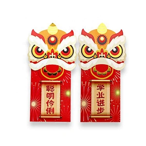 Wholesale Custom Chinese New Year Red Pocket lucky Money Red Gift Envelope With Advertising Logo