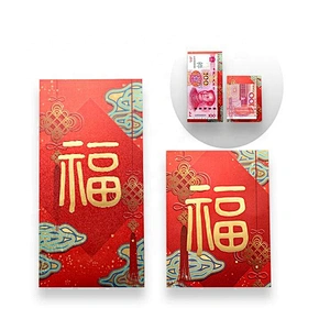 Wholesale Custom New Product Chinese Happy New Year Red Pocket Envelope With Company Logo