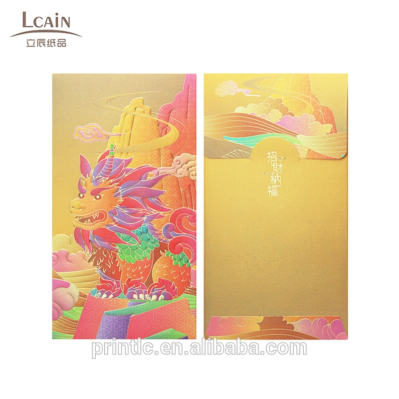 Hot sale of pearly-paper envelopes Spring Festival Gift envelopes with New Year's money
