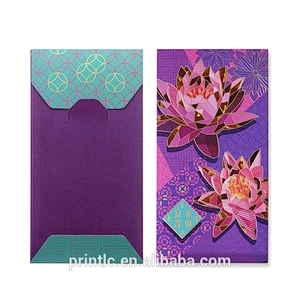 New Year red envelope personality creativity lovely wedding new wedding set ancient style red envelope high - end embroidery emb
