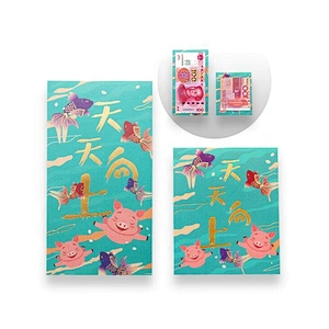 Customize Advertising New Product China New Year Red pocket Pearl Paper Gift Red Envelope For Company Promotion