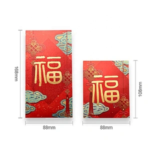 Wholesale Custom New Product Chinese Happy New Year Red Pocket Envelope With Company Logo