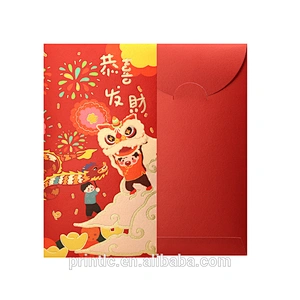 Custom - made Chinese New Year red envelopes Spring Festival gifts