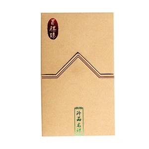 Luxury Custom Tea Paper Chocolate Flat Pack Gift Favor Box Packaging Contains Individual inner tray