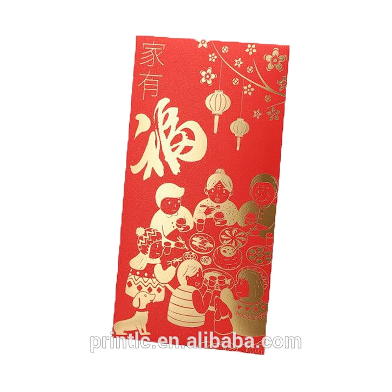 Lunar New Year red envelope elegant Design Chinese traditional lucky character design