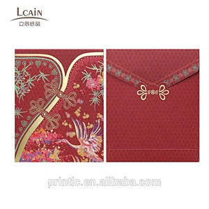 New design fashion custom printed red envelope paper colorful envelopes