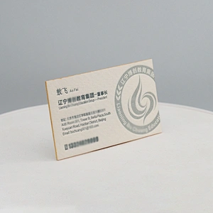 Printing Service Custom Visiting Card Letterpress Paper Business Card