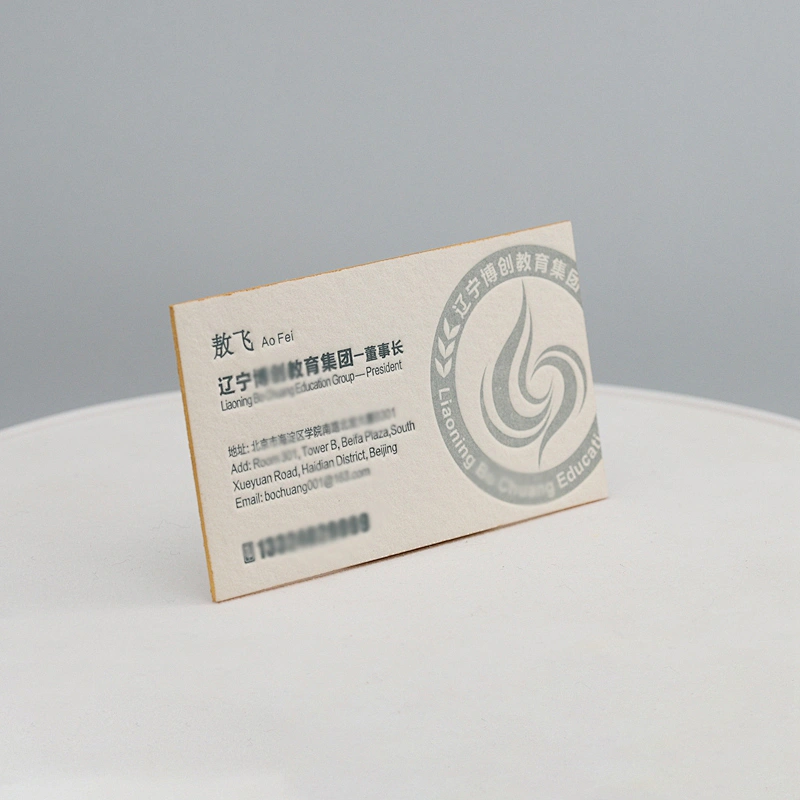 Printing Service Custom Visiting Card Letterpress Paper Business Card