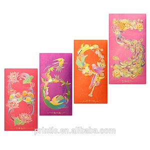 The new paper envelope manufacturing envelope hongbao printing custom is sealed
