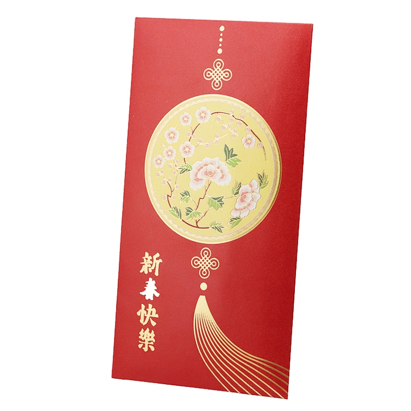 Red envelope high-end custom design lunar New Year red envelope
