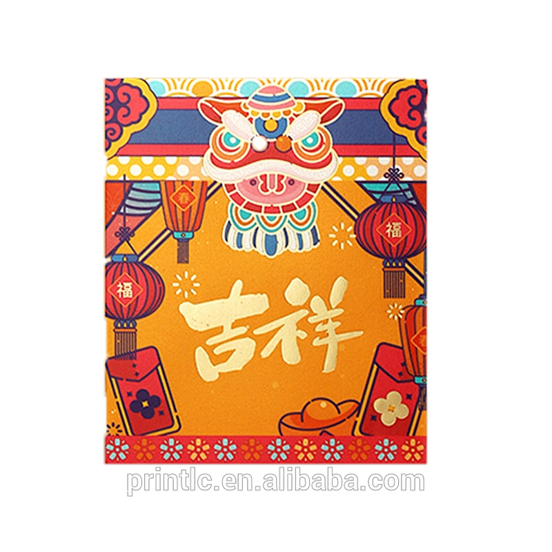 Custom designed lucky New Year money envelopes