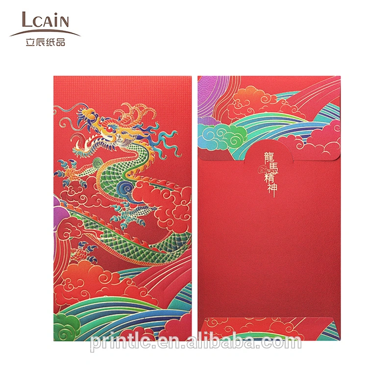 Hot sale of pearly-paper envelopes Spring Festival Gift envelopes with New Year's money