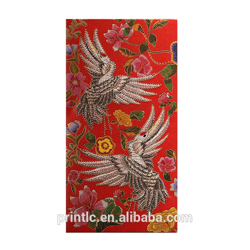 Chinese element embroidery silk red envelope, auspicious embroidery red envelope wedding