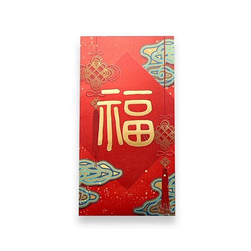 Wholesale Custom New Product Chinese Happy New Year Red Pocket Envelope With Company Logo