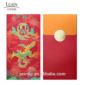 Hot selling pearlescent paper envelope Spring Festival lucky money packaging of new year's red envelope customization