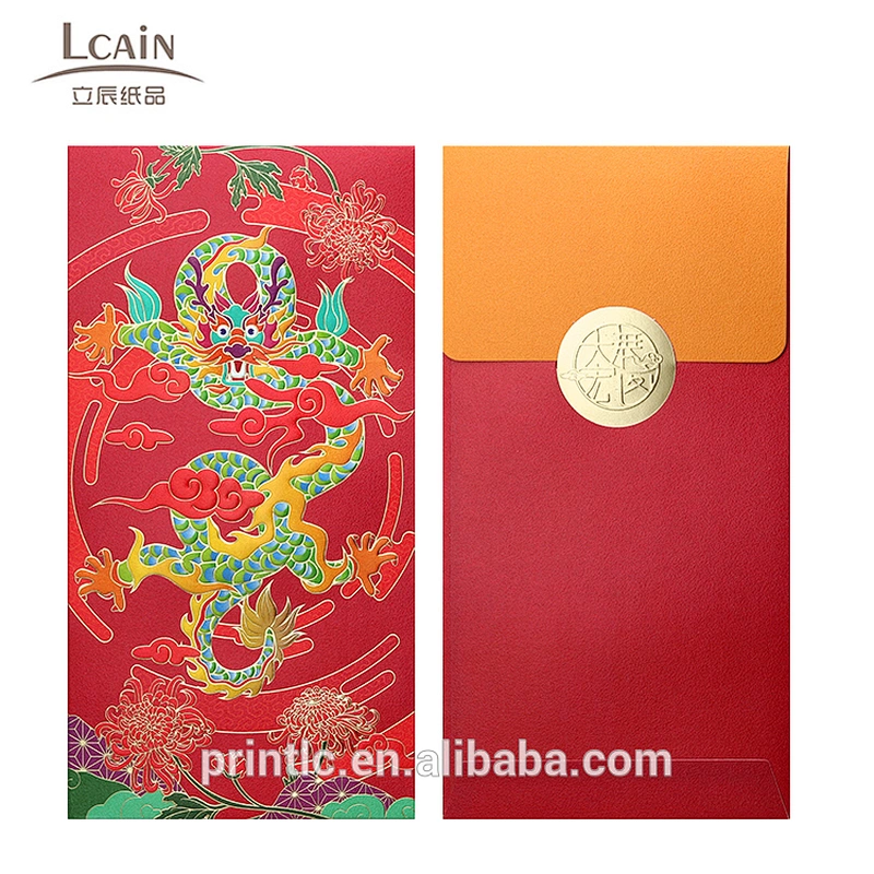 Hot selling pearlescent paper envelope Spring Festival lucky money packaging of new year's red envelope customization