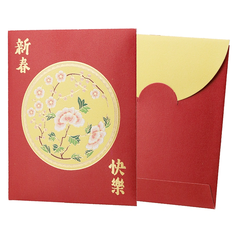 Red envelope high-end custom design lunar New Year red envelope