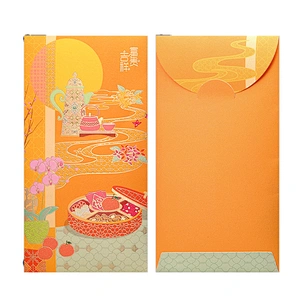 Custom purse-style envelope printing brush gift envelopes