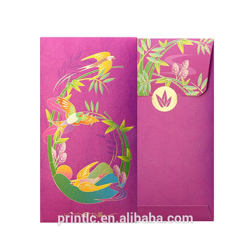 The new paper envelope manufacturing envelope hongbao printing custom is sealed