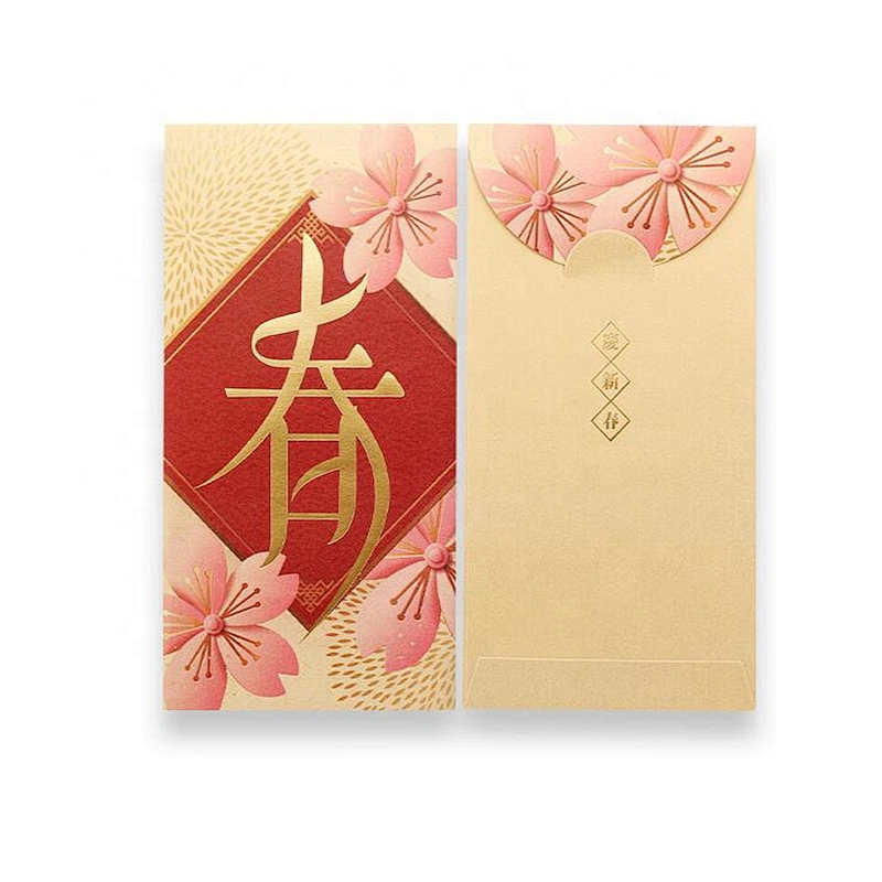 Custom Luxury New Product lucky Money Paper Envelope Red Packet With Company Logo