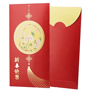 Red envelope high-end custom design lunar New Year red envelope