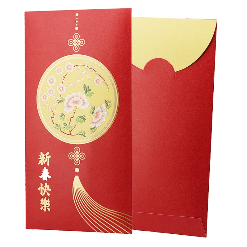 Red envelope high-end custom design lunar New Year red envelope