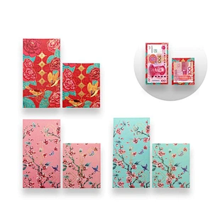 Custom Red Packed lucky Money pocket Envelope Packaging Gift Envelope Pearl Paper Red Envelope