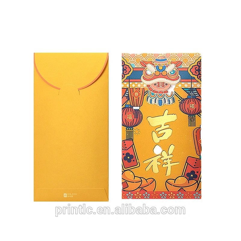 Custom designed lucky New Year money envelopes