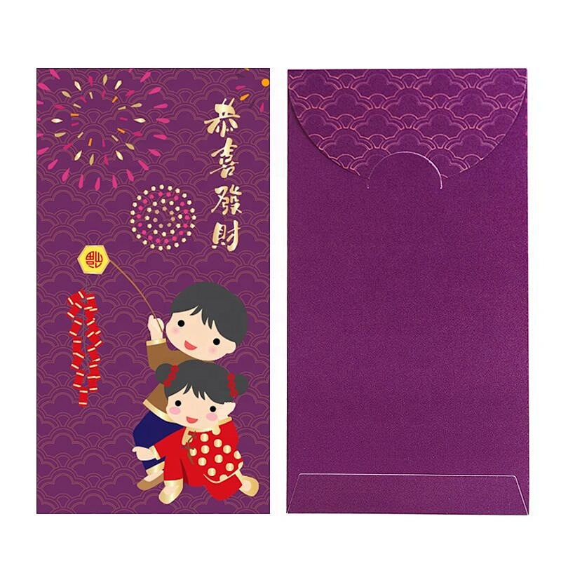 Wholesale Custom Money Envelope Pearl Paper Packaging Red Pocket Gift Envelope