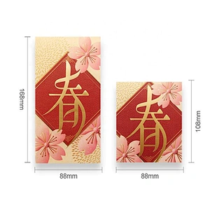 Custom Luxury New Product lucky Money Paper Envelope Red Packet With Company Logo