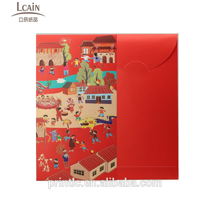 Chinese New Year red envelope custom designed for Spring Festival gift is a seal