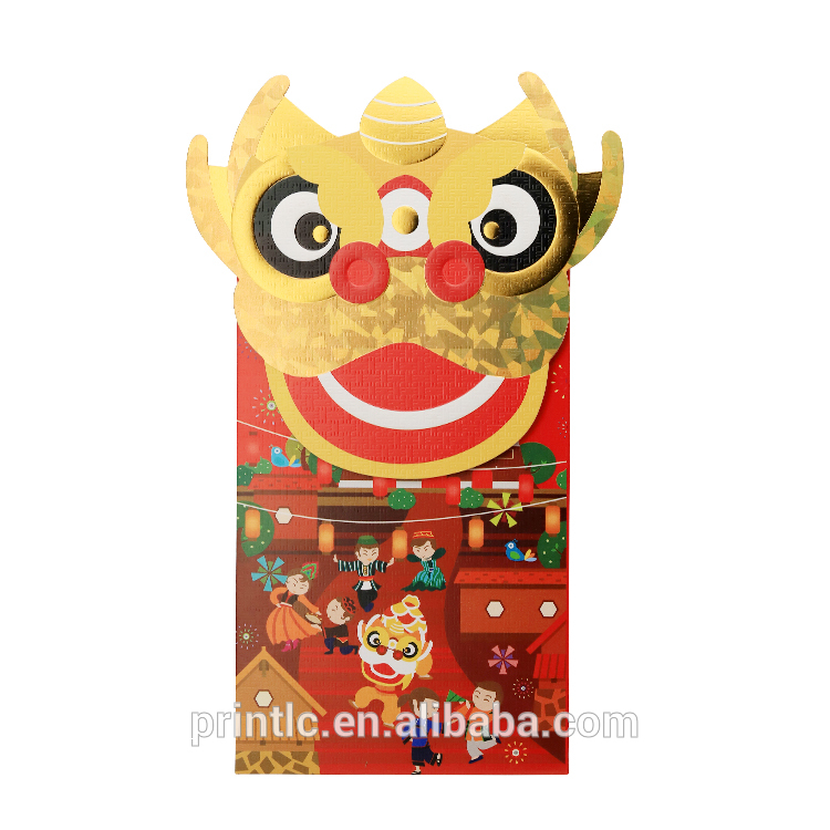 The new lunar New Year red envelope with a hot stamping design