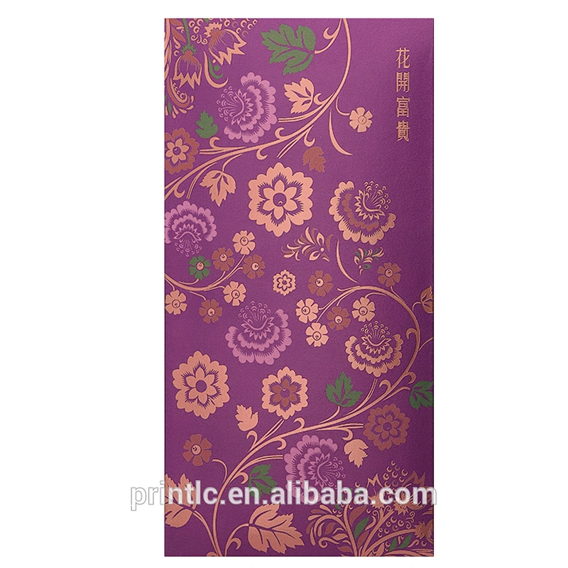 High quality custom laser cutting and hot stamping design Chinese red envelope printing wedding red envelope