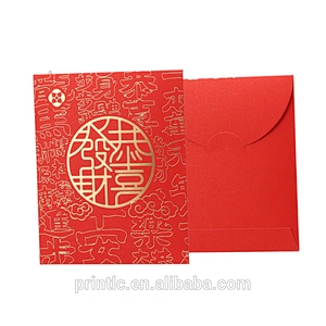 New Year's Red envelope, gold leaf red envelope custom design