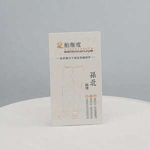 Wholesale Custom Paper Visiting Card Name Card Business Card Printing