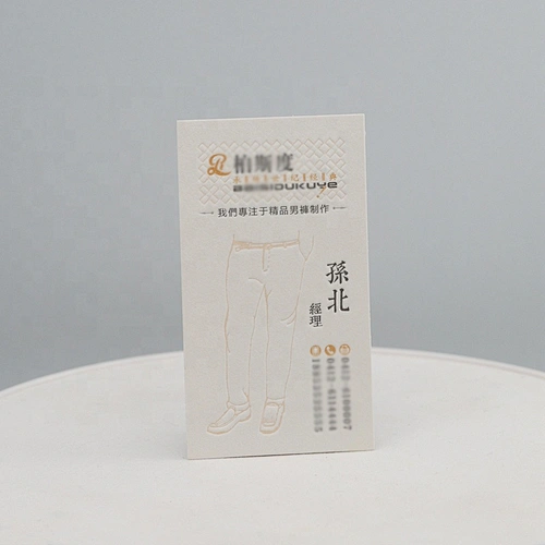 Wholesale Custom Paper Visiting Card Name Card Business Card Printing