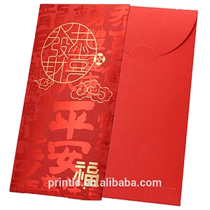 New Year's Red envelope, gold leaf red envelope custom design