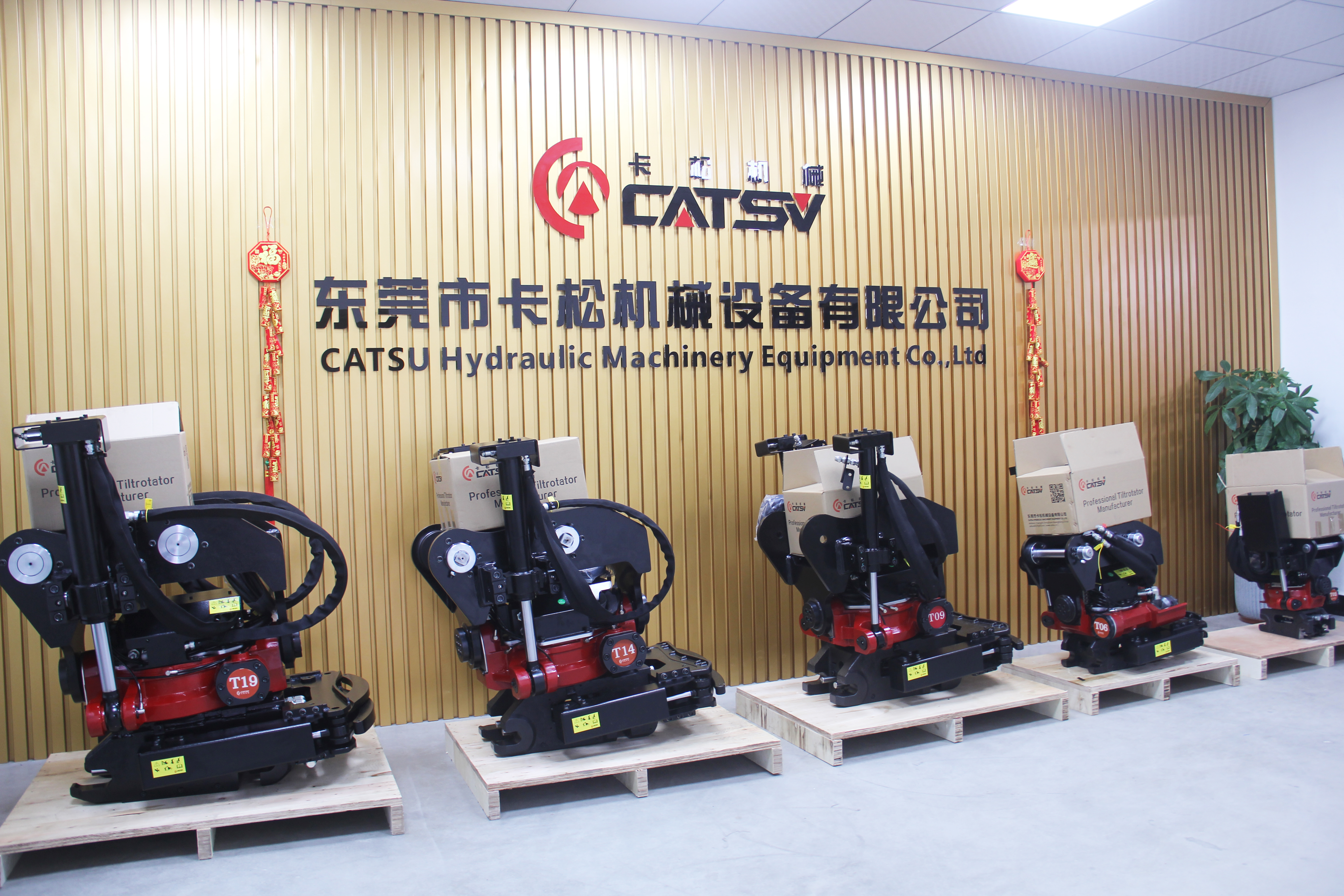 CATSU excavator attachments installed on excavator arm