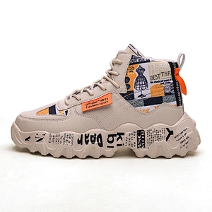 New Design Men's Sneaker Low-Top Casual Sport running Shoes