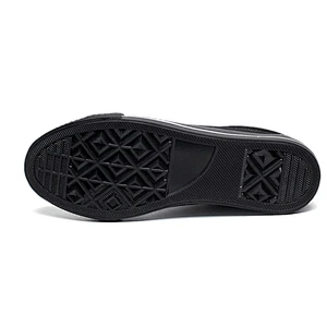 Classic Joker Style Men Vulcanized Casual Canvas Shoes