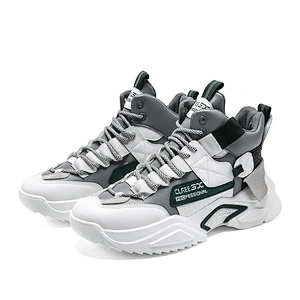 Men Classical Style Sport Running Shoes School Sneaker Shoes