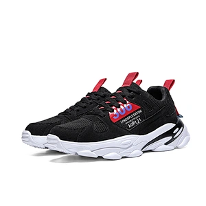 Fashion Sneakers Men casual Classic Lace-up sport running shoes
