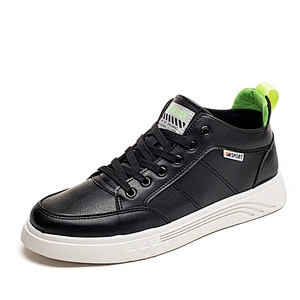 Factory Direct High Quality board Shoes Men Casual Sneaker Shoes