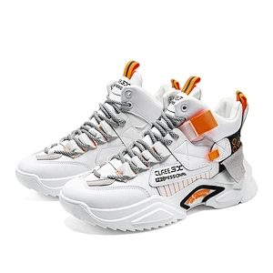 Men Classical Style Sport Running Shoes School Sneaker Shoes