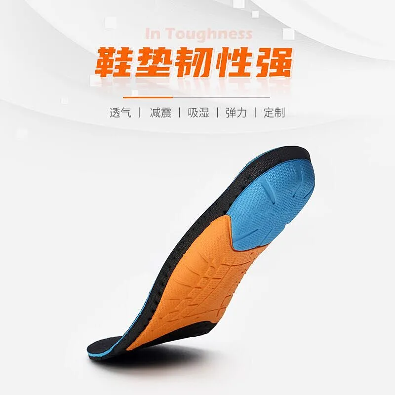 Factory Direct Supplier EVA Insoles for Sport Shoes