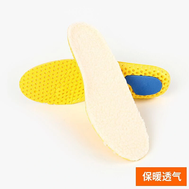 High Quality Breathable High-Elastic Sport EVA Insole for Children