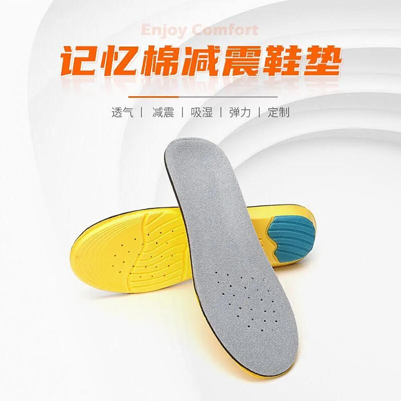 Factory Custom Anti-Slip Pain Relief EVA Sport Shoes Insole for Footwear