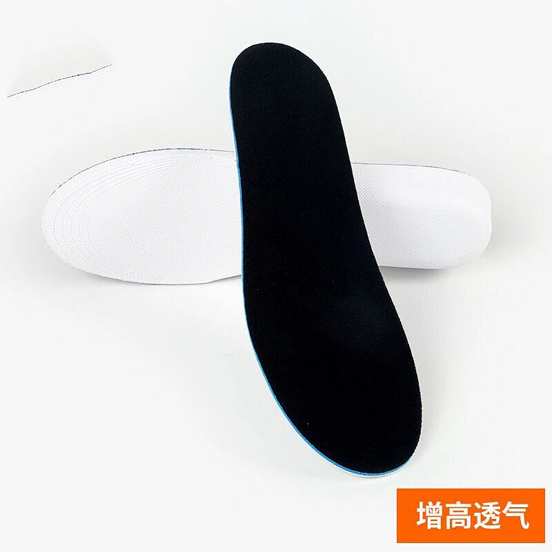 New Height Increasing Breathable Sport EVA Foams Insoles