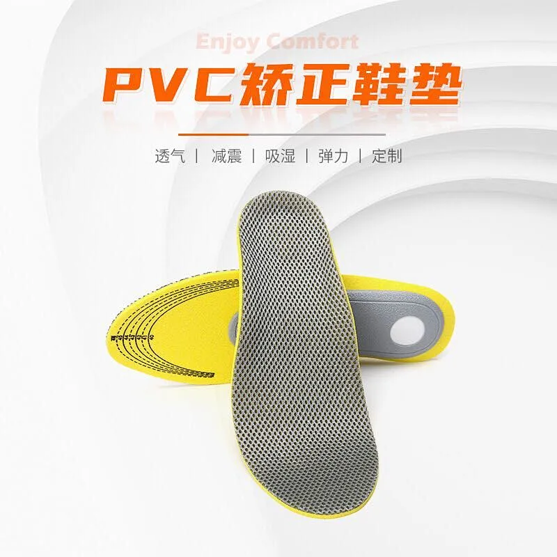 Factory Supply Breathable Foot Care Sport Orthotic Insoles